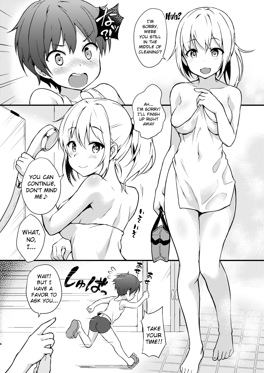 [Commamion (Numa)] Katte ni Konyoku Onsen! [English] [Digital]_02.png